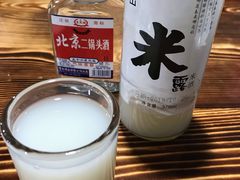 -九华山友谊土菜馆 小资餐厅