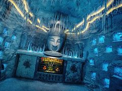 -E+有冰工厂·昆仑寒宫2(五角场店)