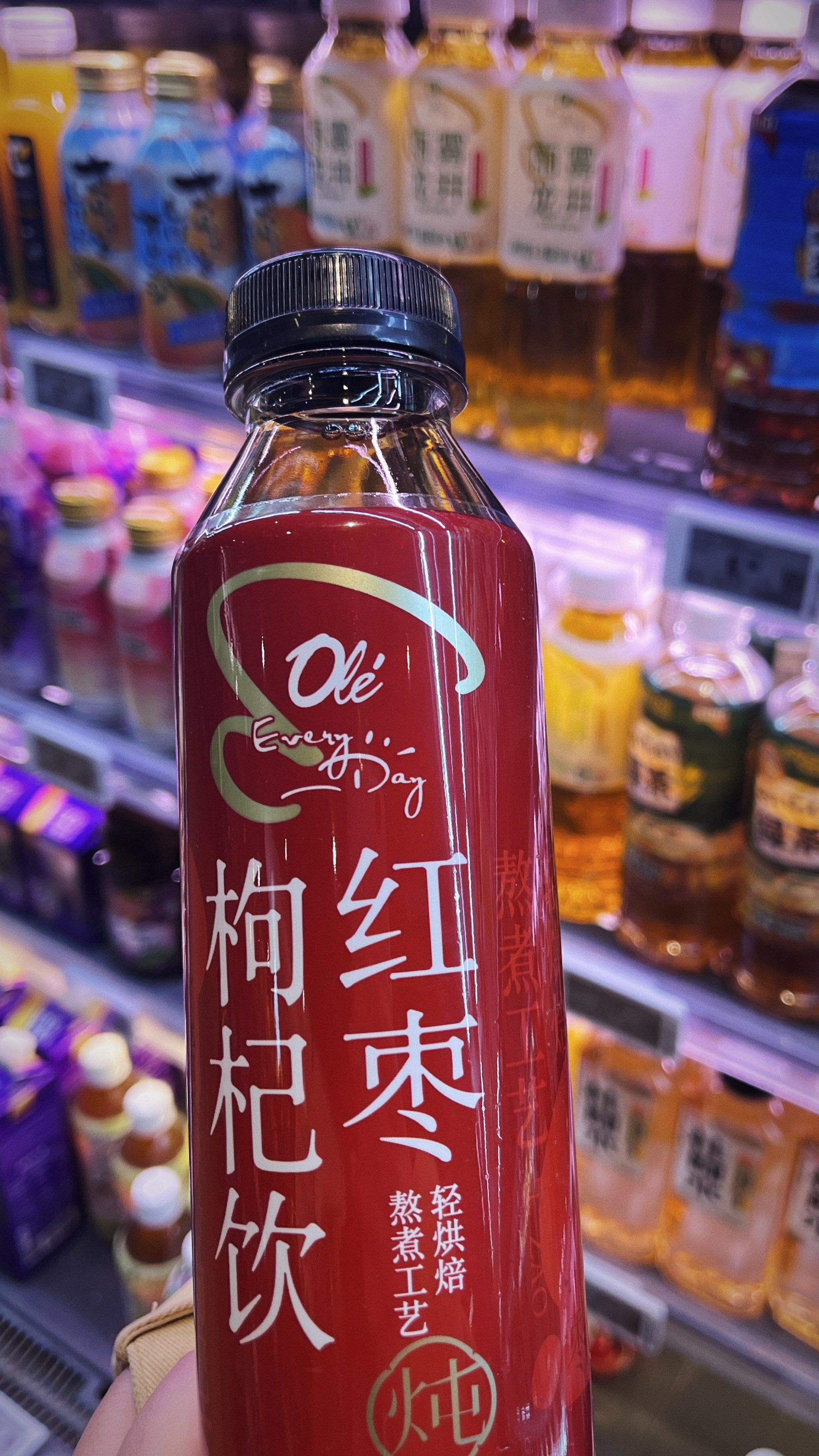 买指南#超市必买清单#ole超市#无糖饮料#健康水#红枣枸杞#我的日常
