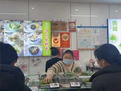 -许阿姨糕团店(南京总店)