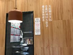 -阿香米线(深业上城店)
