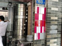 门面-達揚原味燉品(文明路店)