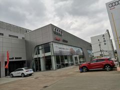 -上海冠松华奥奥迪4S店(张江店)