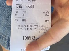 -蓝庭湾海鲜火锅烤肉自助餐厅
