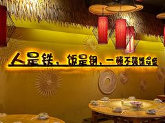 -赣饭农家·江西小炒(西乡店)