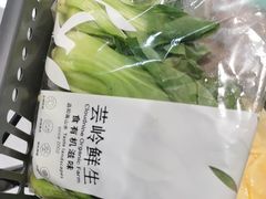 -七鲜超市(瑞虹天地太阳宫店)