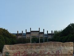 -南京市江宁方山
