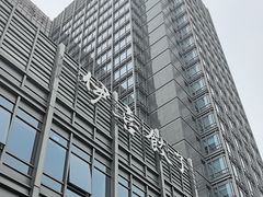 -伊喜饺子(五道口学院路店)