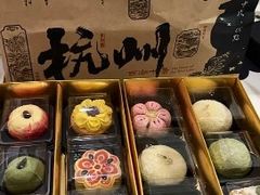 -知味观(湖滨店)