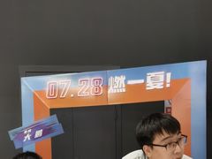 -宁波宝信宝马4S店(江北日湖店)