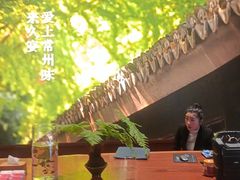 -久宴·天目湖大鱼头(恐龙园店)