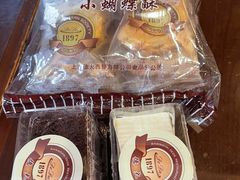 -德大西餐社(云南南路店)