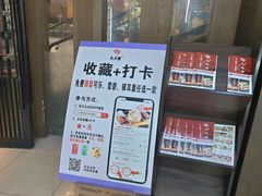 -九头鹰家宴(岳家嘴店)