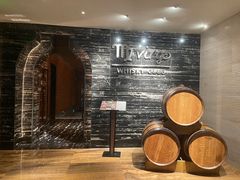 -厦门瑞颐大酒店·VIRGO威士忌酒吧