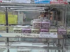 -白色日记·手作酸奶(麦凯乐店)