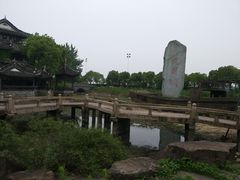-韩湘水博园