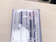 -申普宠物医院·眼科·心内科·影像科(普陀分院)