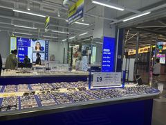 -优购镜仓(六角广场店)