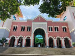 -厦门大学(思明校区)