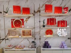 -GANSO元祖食品(锦创书城店)