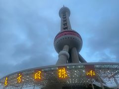 -东方明珠广播电视塔