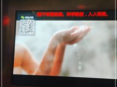 -K+PARTY连锁KTV(盈锋广场店)