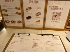-Cafe on warm(丹霞店)