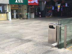 -天虹商场(后海店)