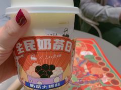 -LELECHA乐乐茶(美罗城店)