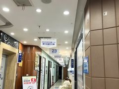 -咿呀口腔(光谷分院)