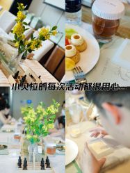 -baby bella小贝拉母婴护理中心(杭州凯宾斯基酒店)