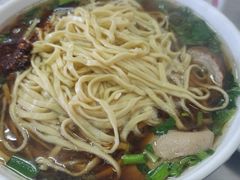 -老赵面店(大西路店)