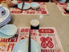 -点都德(汇胜楼店)