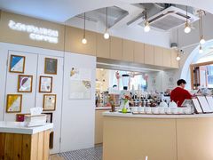 -COMPANION COFFEE小伴咖啡