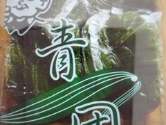 -上海虹口糕团食品厂(欣兴店)