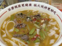 -小南小粉手工粉(迎薰路店)