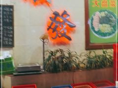 -顺发餐厅(湖滨中路店)