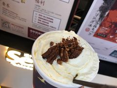 -茶颜悦色(金茂览秀城LG层外街店)