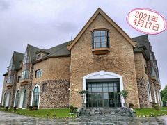 -中国天府农业博览园