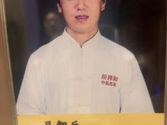 -经禅和·中医推拿(百家湖店)
