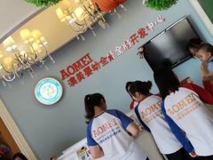 -小象润知早教·托育·幼儿园成长中心