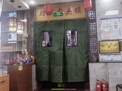 -东关吉祥西安腊汁肉夹馍(健德门店)