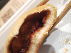 酥皮山楂叉烧包-蔡澜点心(三里屯T+MALL店)