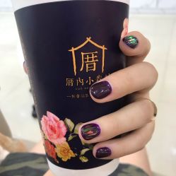 -NMS娜美莎美甲美睫皮肤管理中心