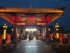 -咸阳湖景区