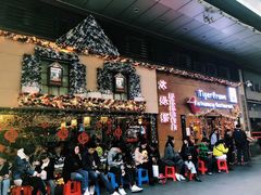 门面-大头虾越式风味餐厅(光明广场店)