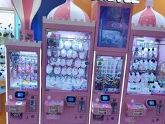 -爱玩嘉年华(江北一店)