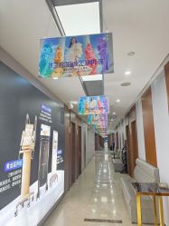 -杭州米兰柏羽医疗美容医院