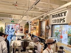 -Money Shops(愚园路店)