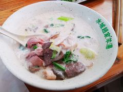 -赵家羊肉羊汤馆(车站总店)